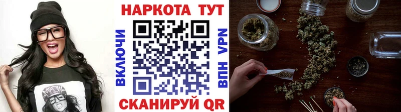 Где купить наркоту Новоуральск ГАШ  ОМГ ОМГ маркетплейс  МЕФ  Конопля 