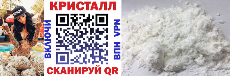 АМФ Premium  Новоуральск 