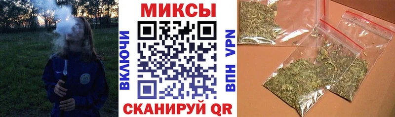 наркотики  Новоуральск  БУТИРАТ 99% 