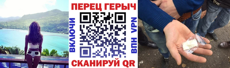 Героин Афган  где продают   Новоуральск 