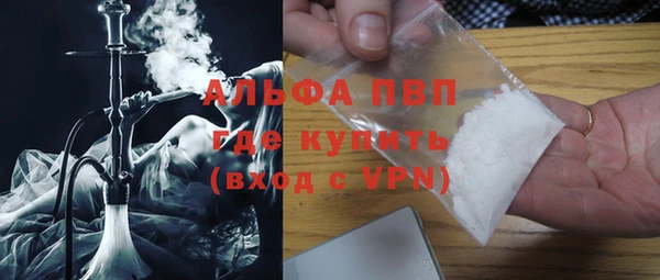 крисы Верхнеуральск
