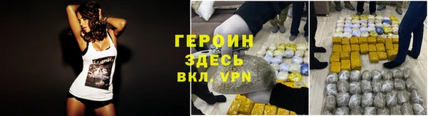ПСИЛОЦИБИНОВЫЕ ГРИБЫ Верхний Тагил