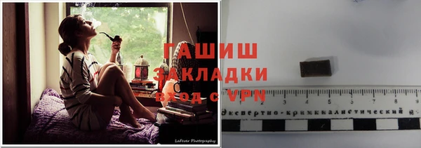 героин Верея