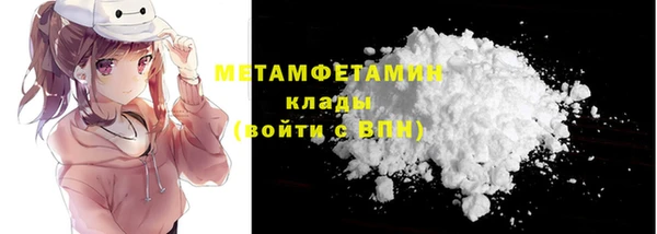 гашишное масло Снежногорск