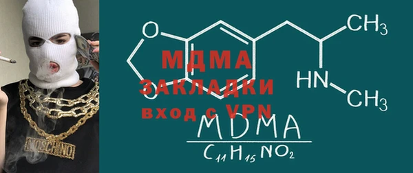крисы Верхнеуральск