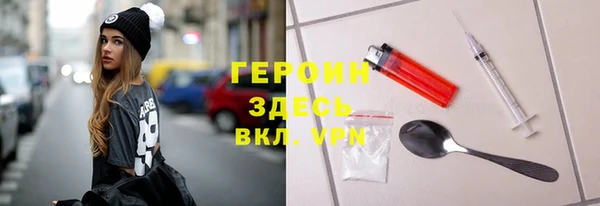 крисы Верхнеуральск