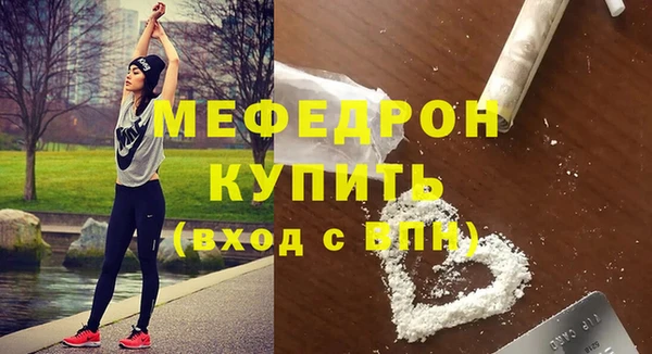 ПСИЛОЦИБИНОВЫЕ ГРИБЫ Верхний Тагил