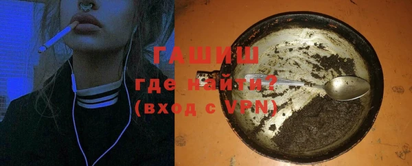 mix Бугульма