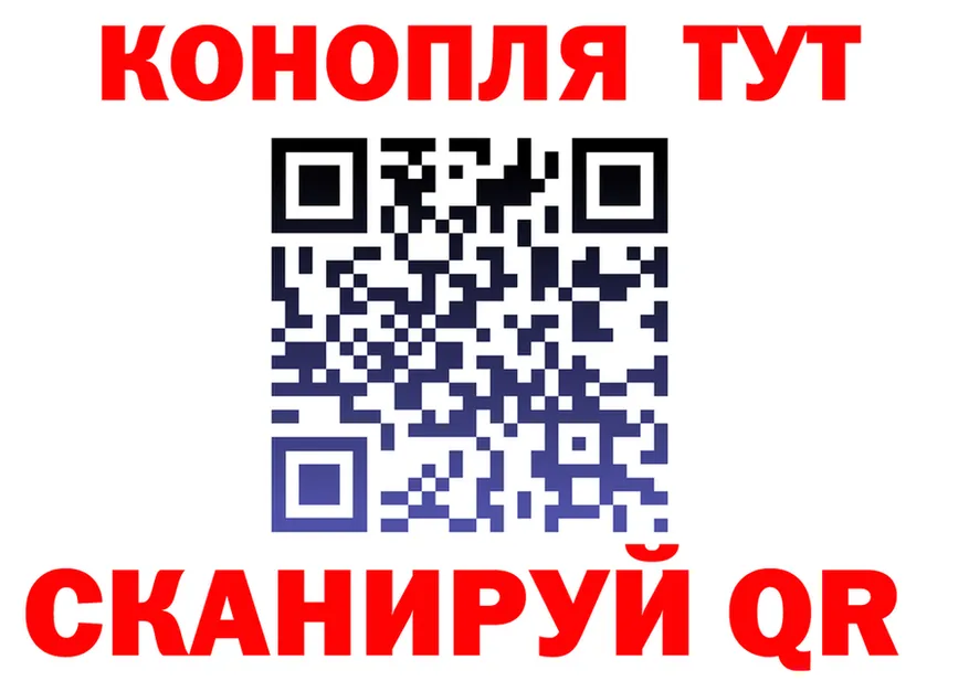 А ПВП СК ONION shop MEGA Новоуральск