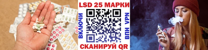 ЛСД экстази кислота  Новоуральск 