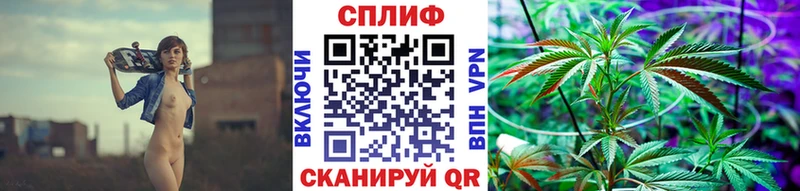 Канабис индика  Новоуральск 